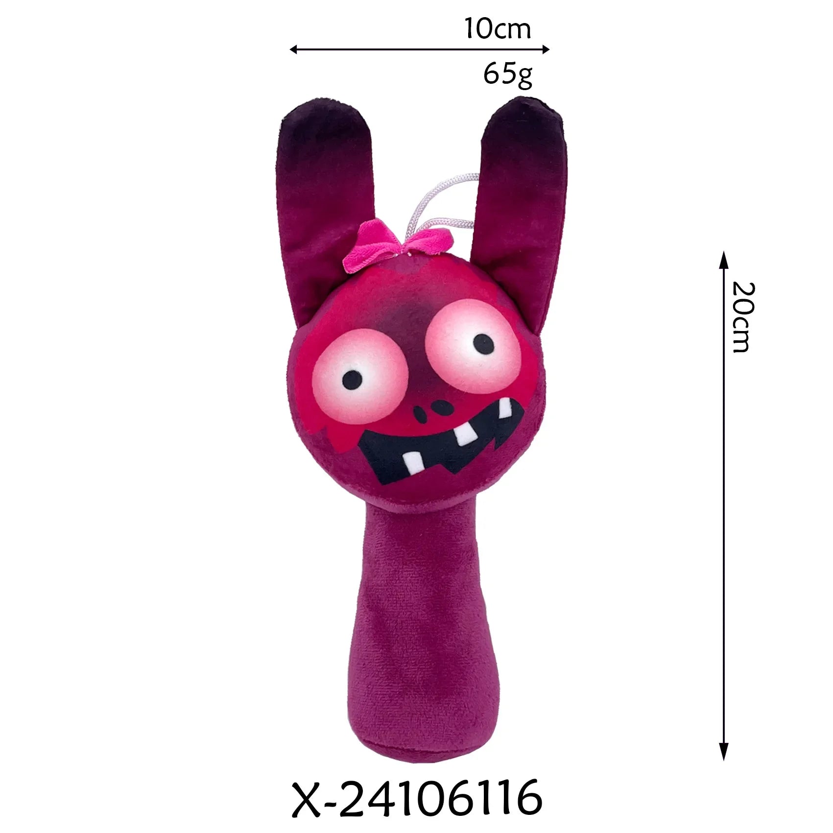 Sprunki Incredibox Plushie Doll