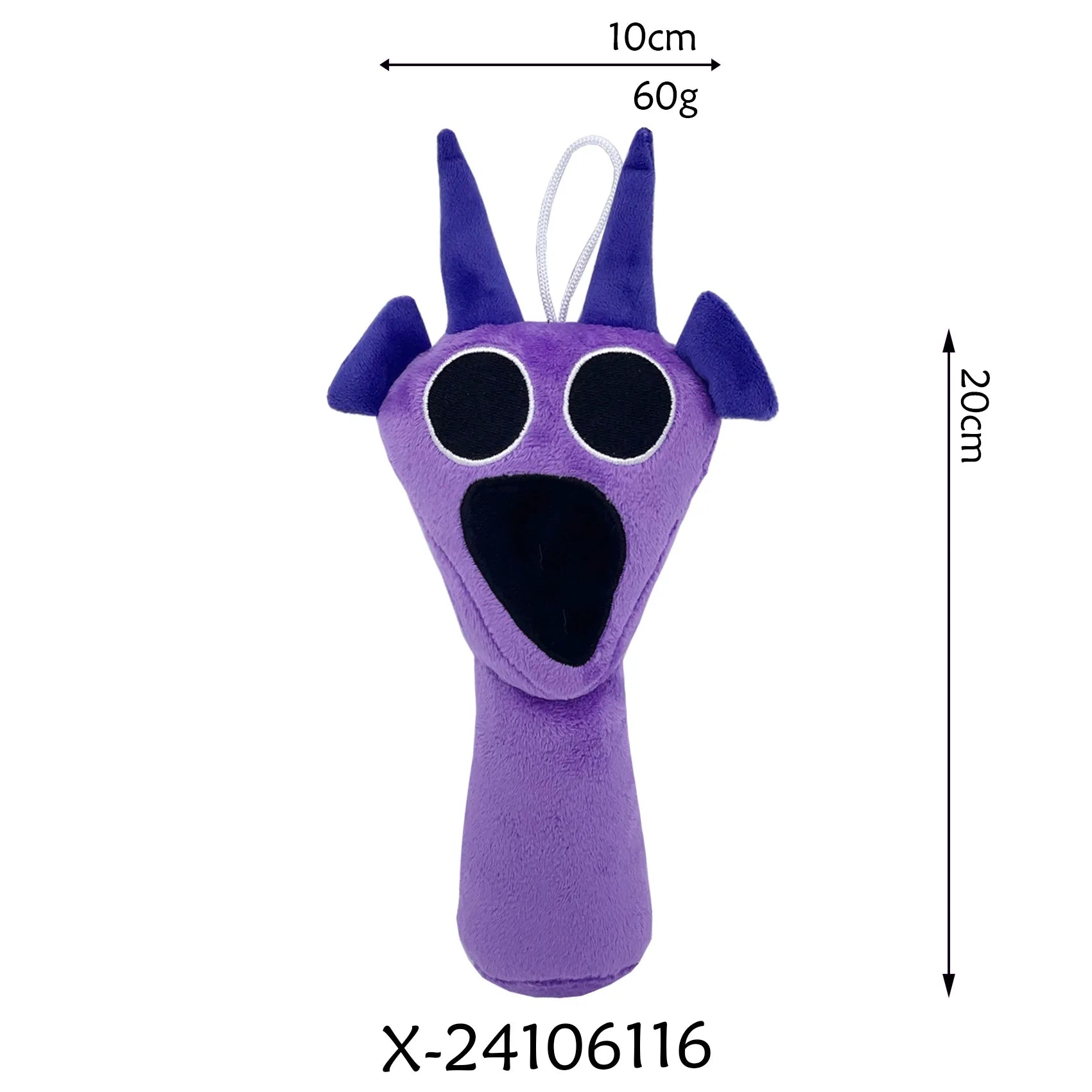 Sprunki Incredibox Plushie Doll