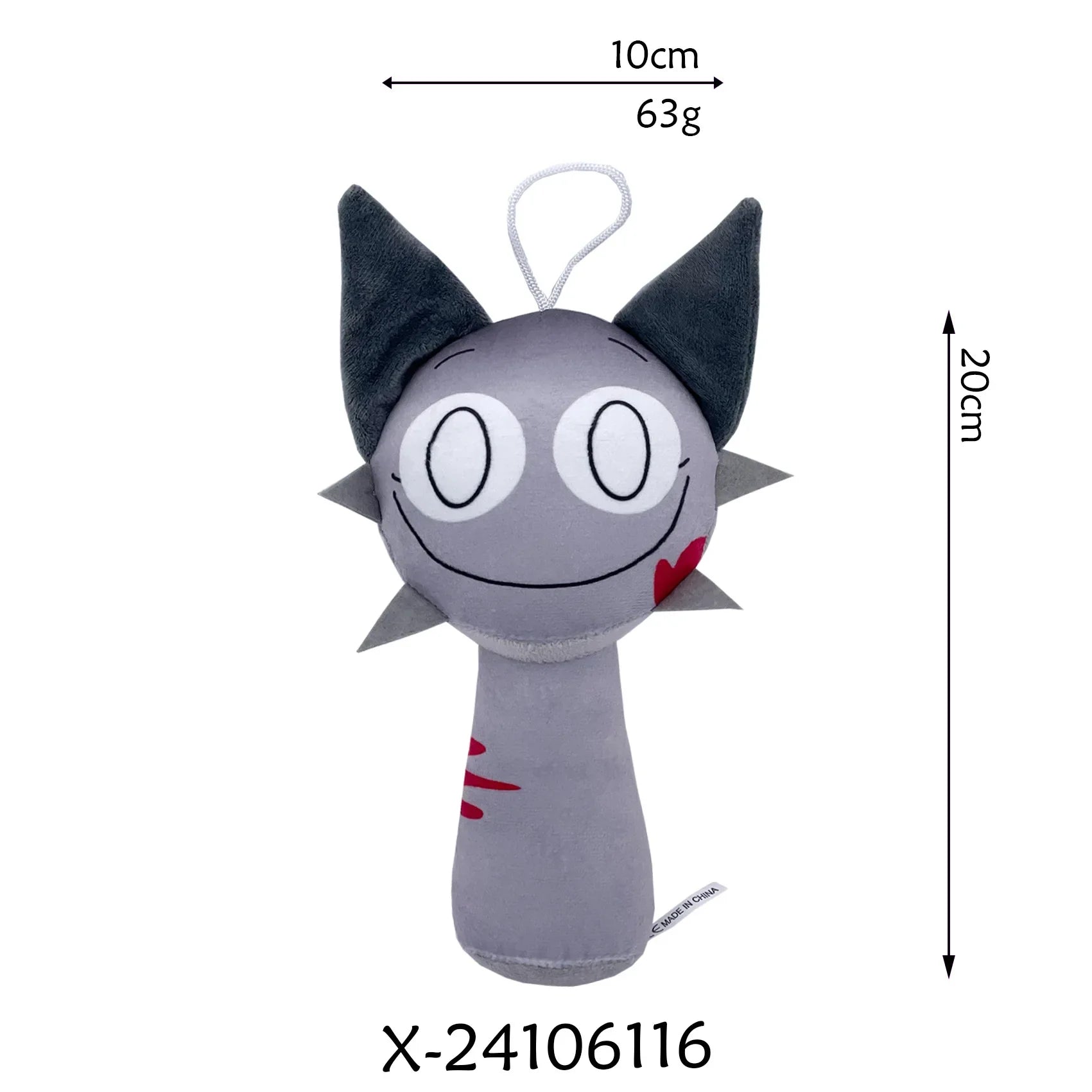 Sprunki Incredibox Plushie Doll